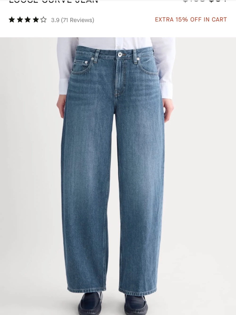 Everlane loose curve Jean, size 25 , organic cotton